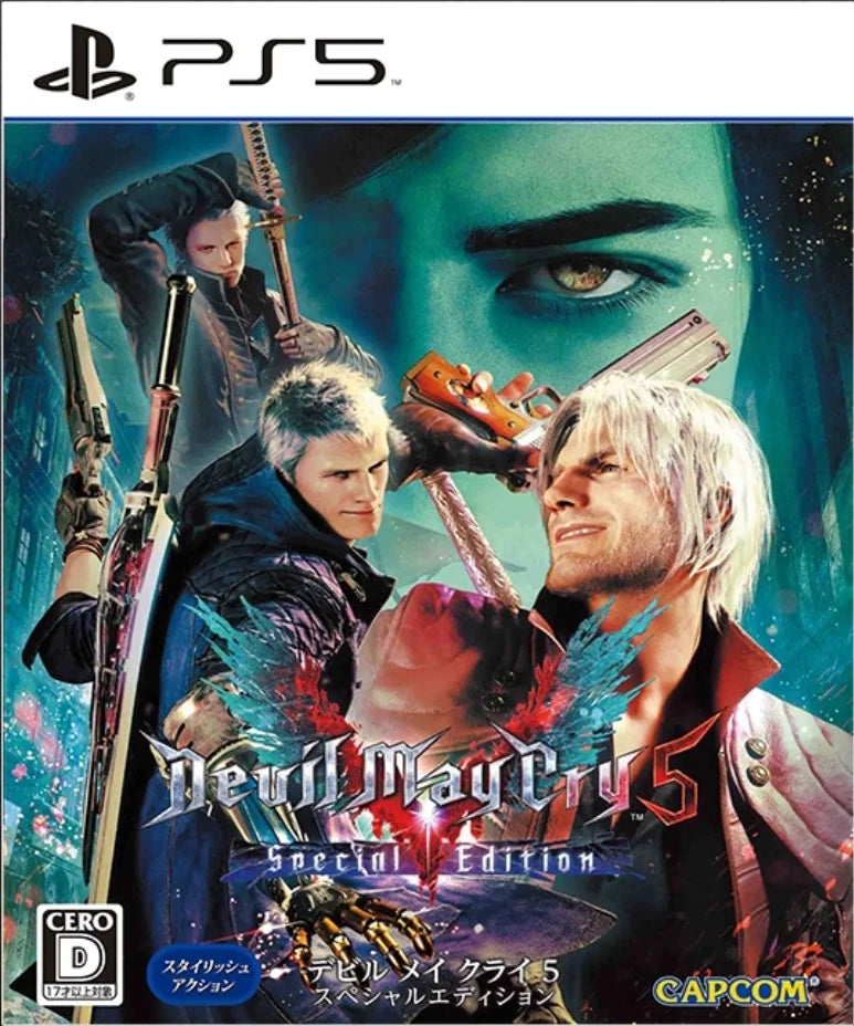 DEVIL MAY CRY 5 SPECIAL EDITION