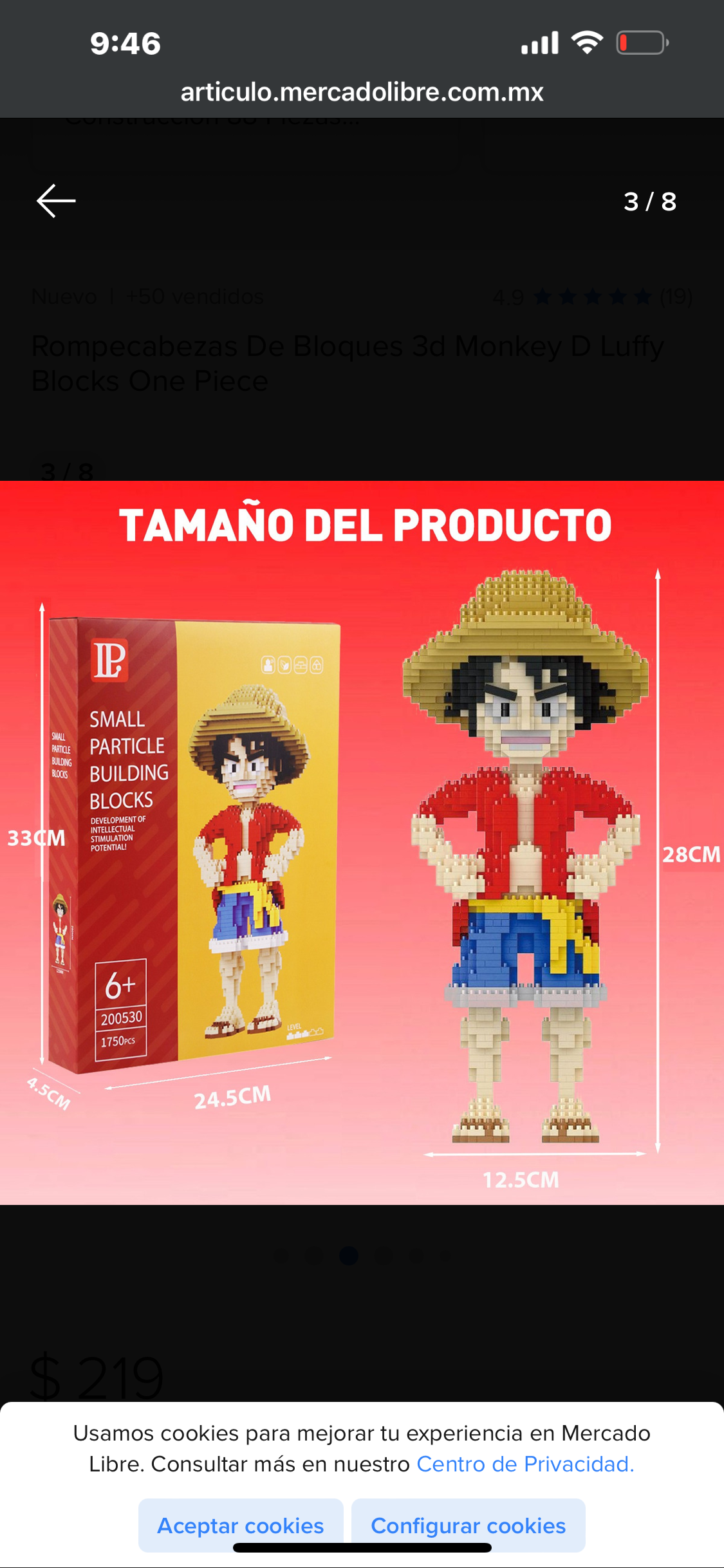Armable Luffy