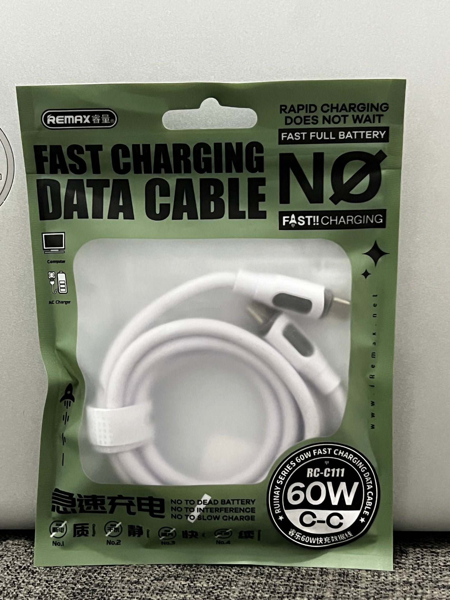 Cable C - C