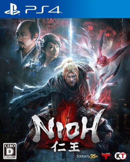 NIOH