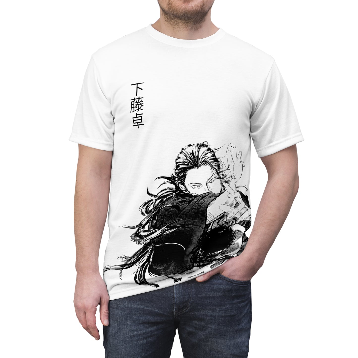 Ritual Purificación