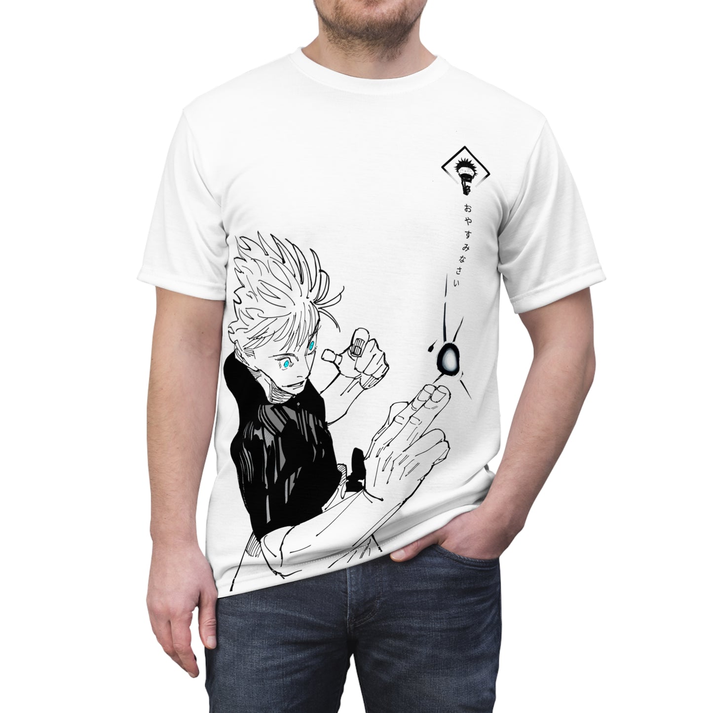 Dominio Monocromo – Vacío Infinito