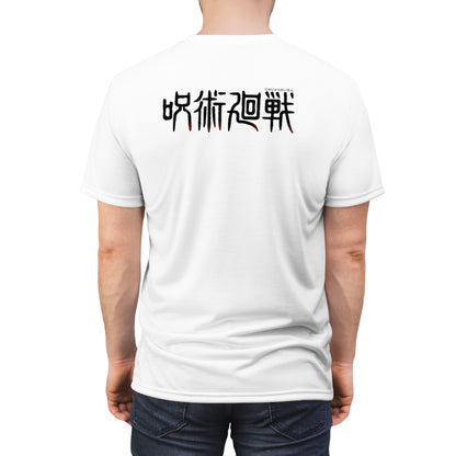 Dominio Monocromo – Vacío Infinito